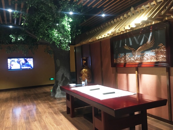 餐廳